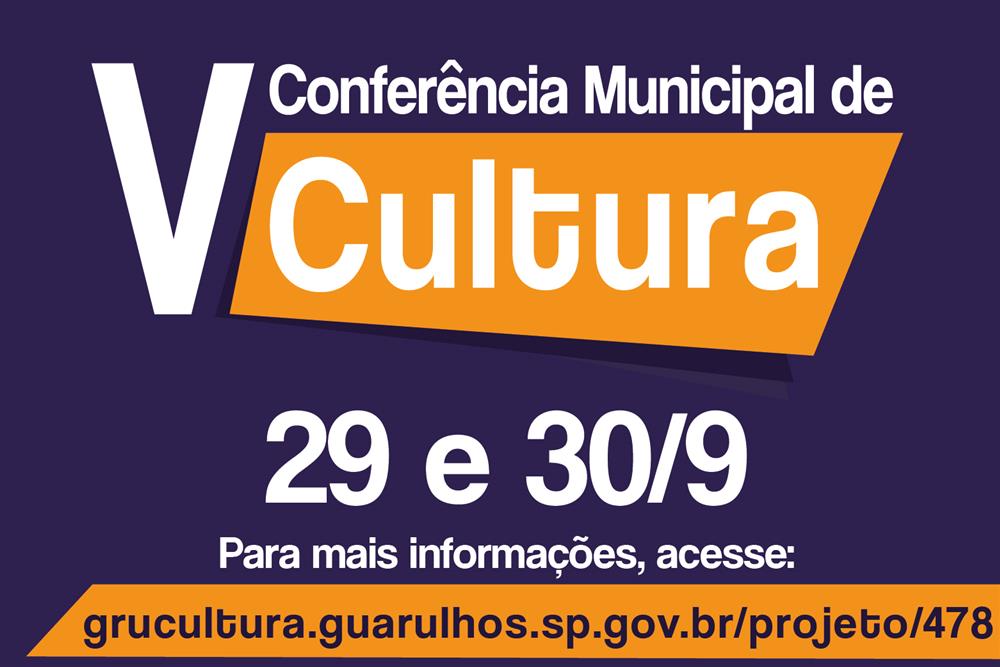 5ª Conferência Municipal de Cultura começa nesta sexta-feira, no Cemear